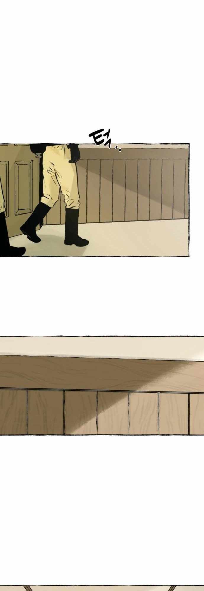 Control Zone Management Department Chapter 13 24